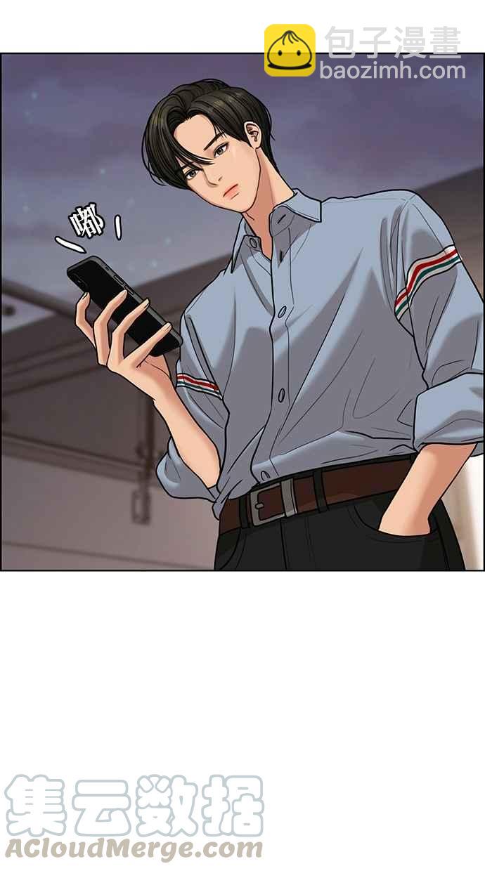 第94话128
