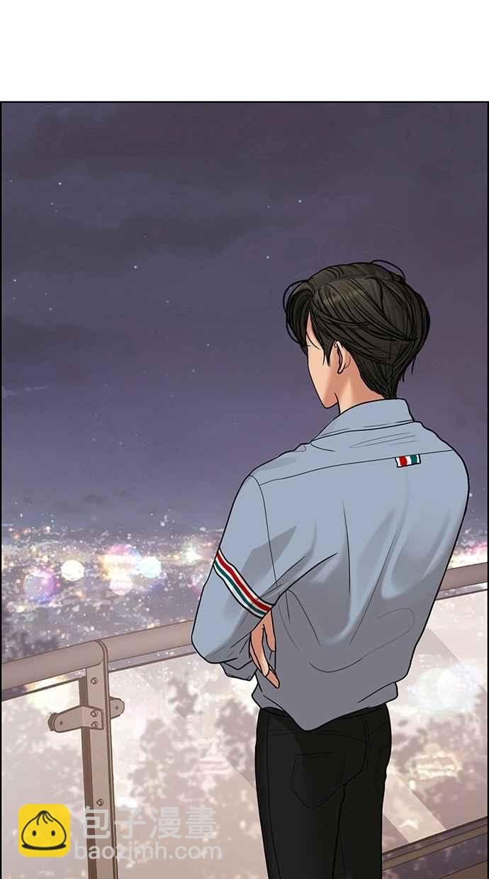第94话130