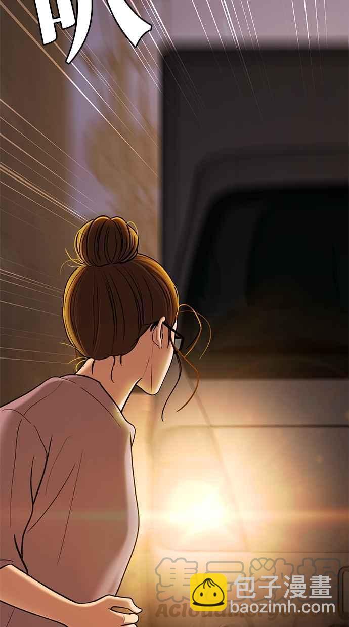 第94话25