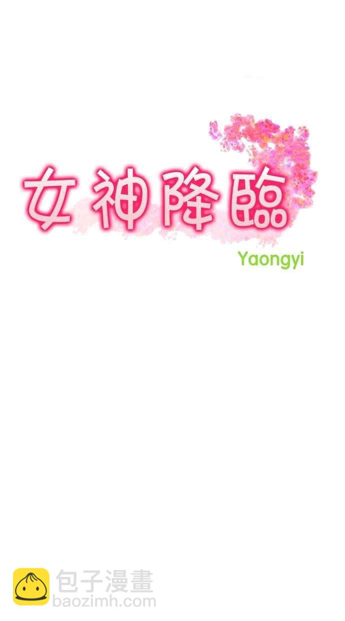 第94话6