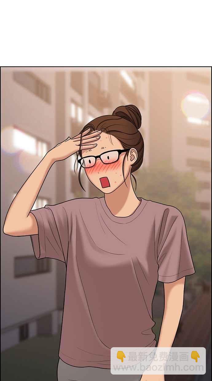 第94话86