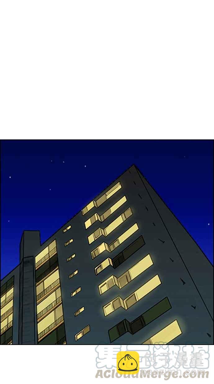 第94话89