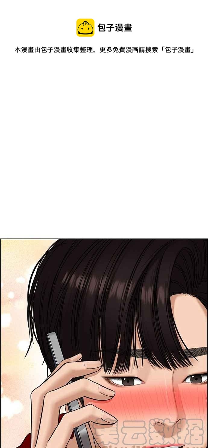 第95话0