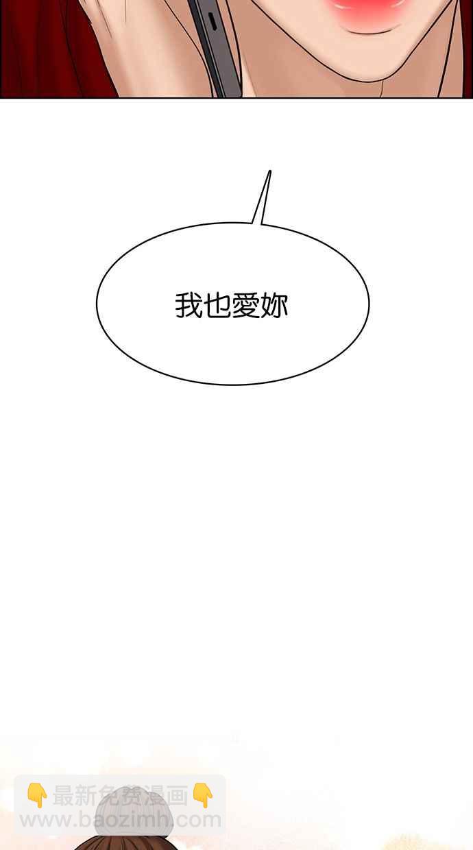 第95话1