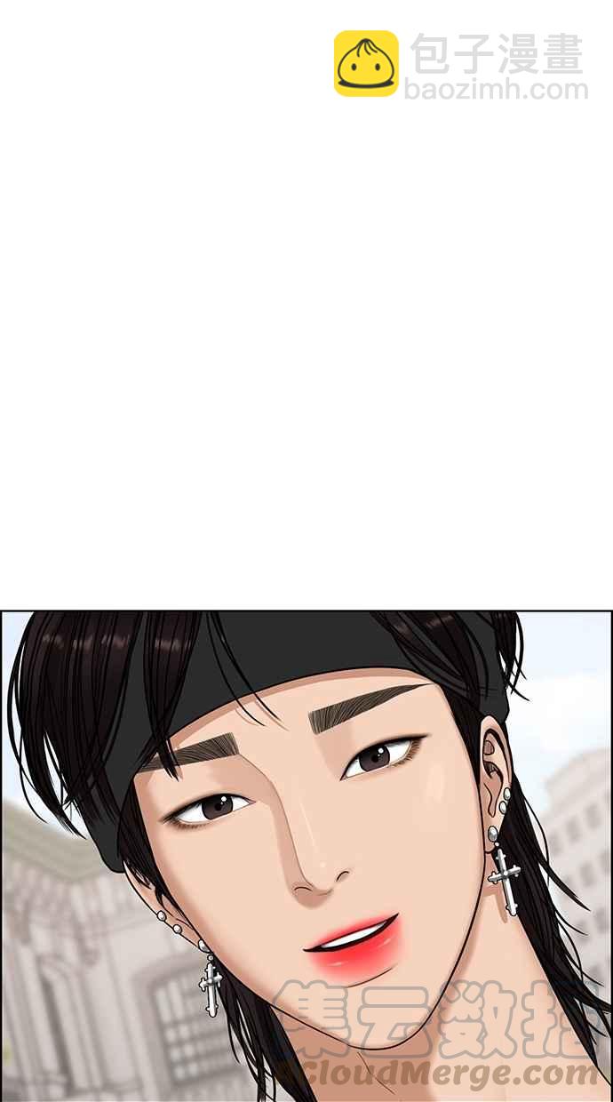 第95话16