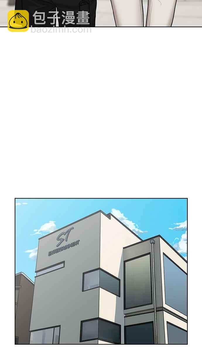 第95话23