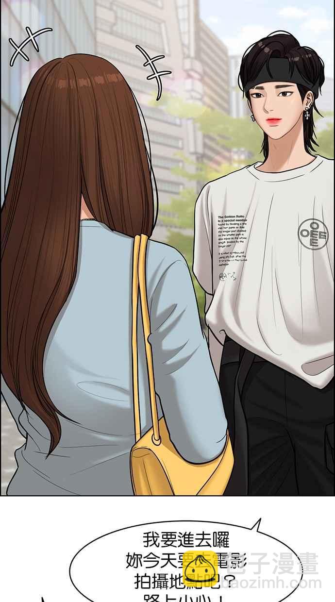 第95话30