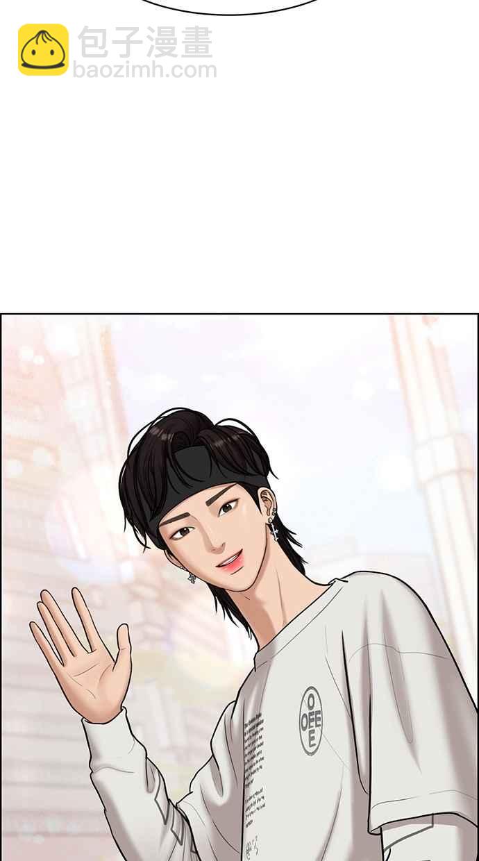 第95话38