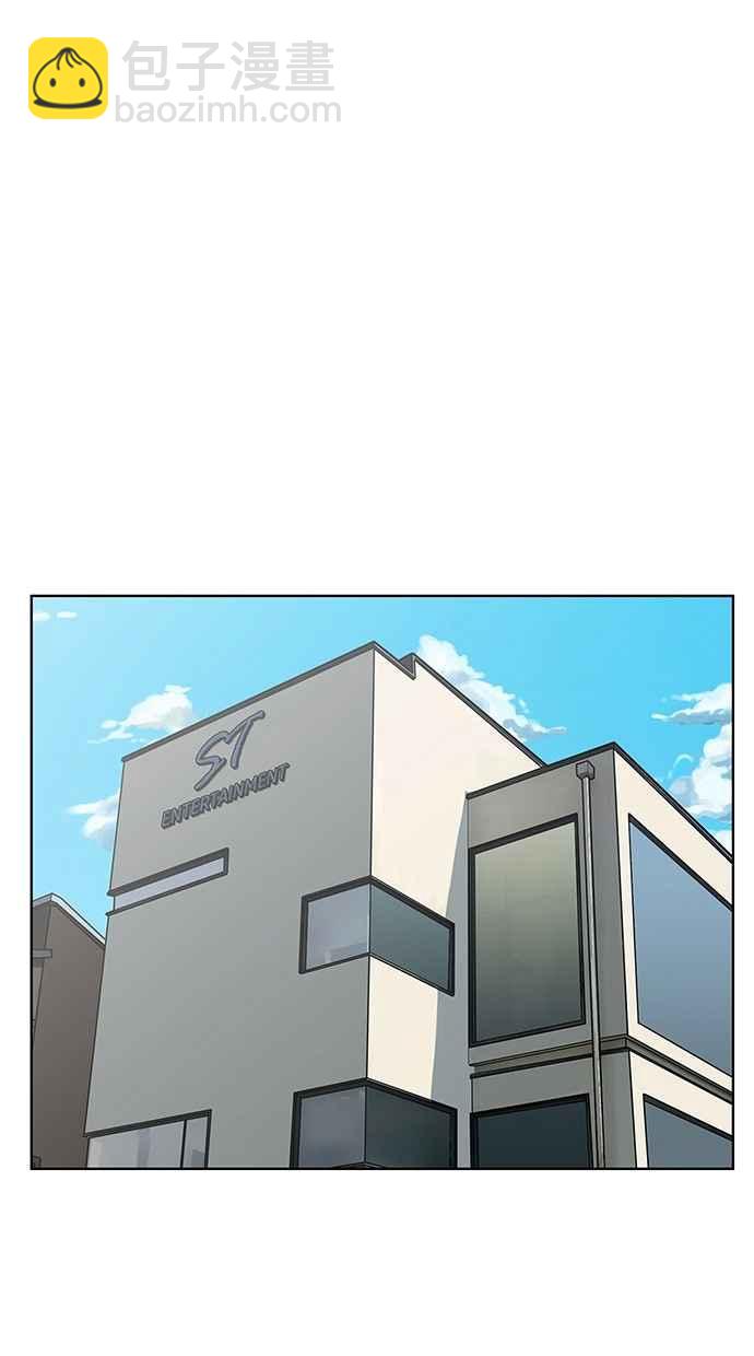 第95话41