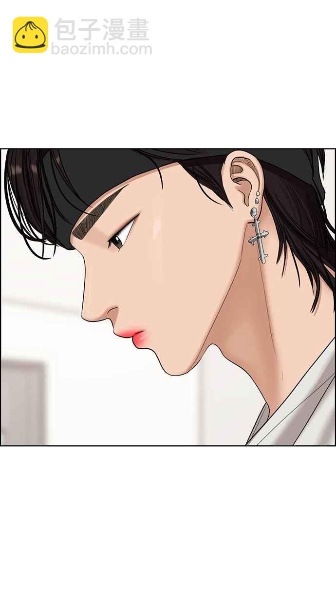 第95话42