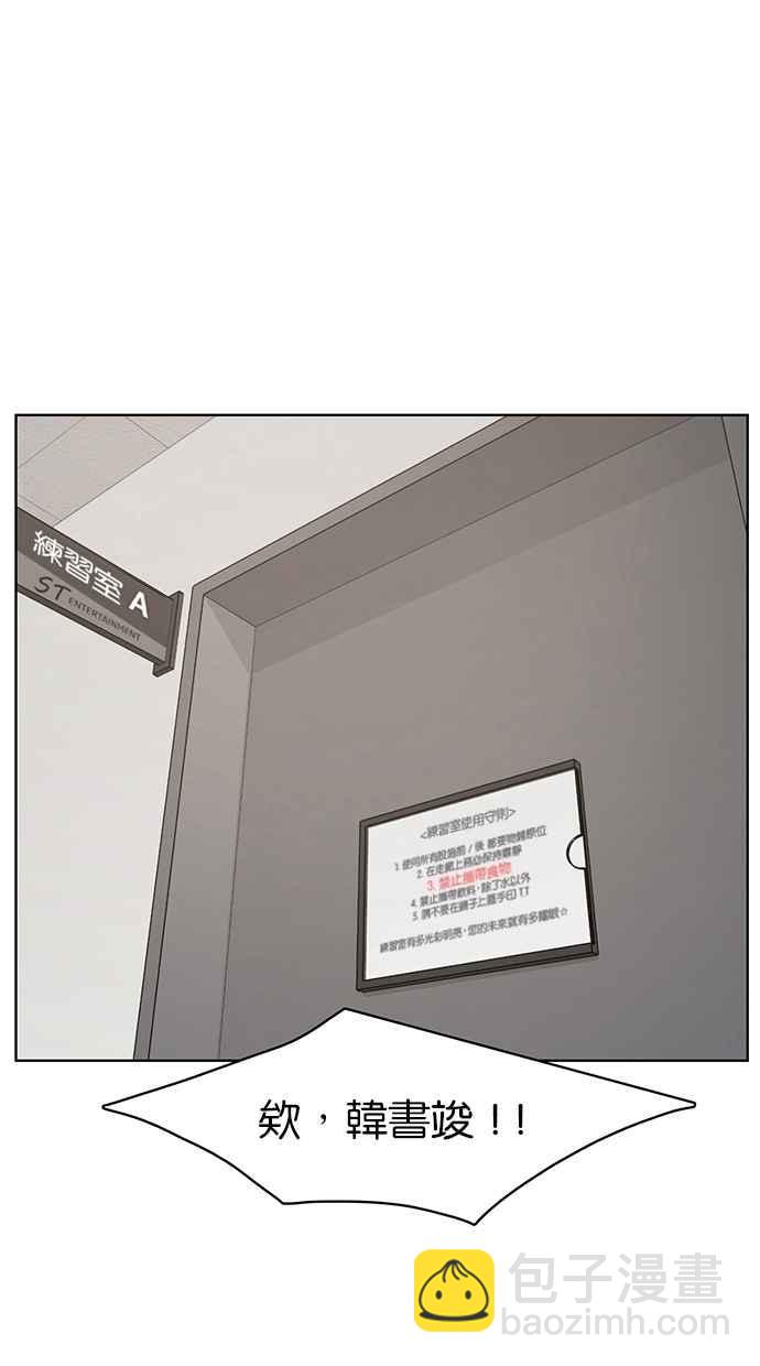 第95话47