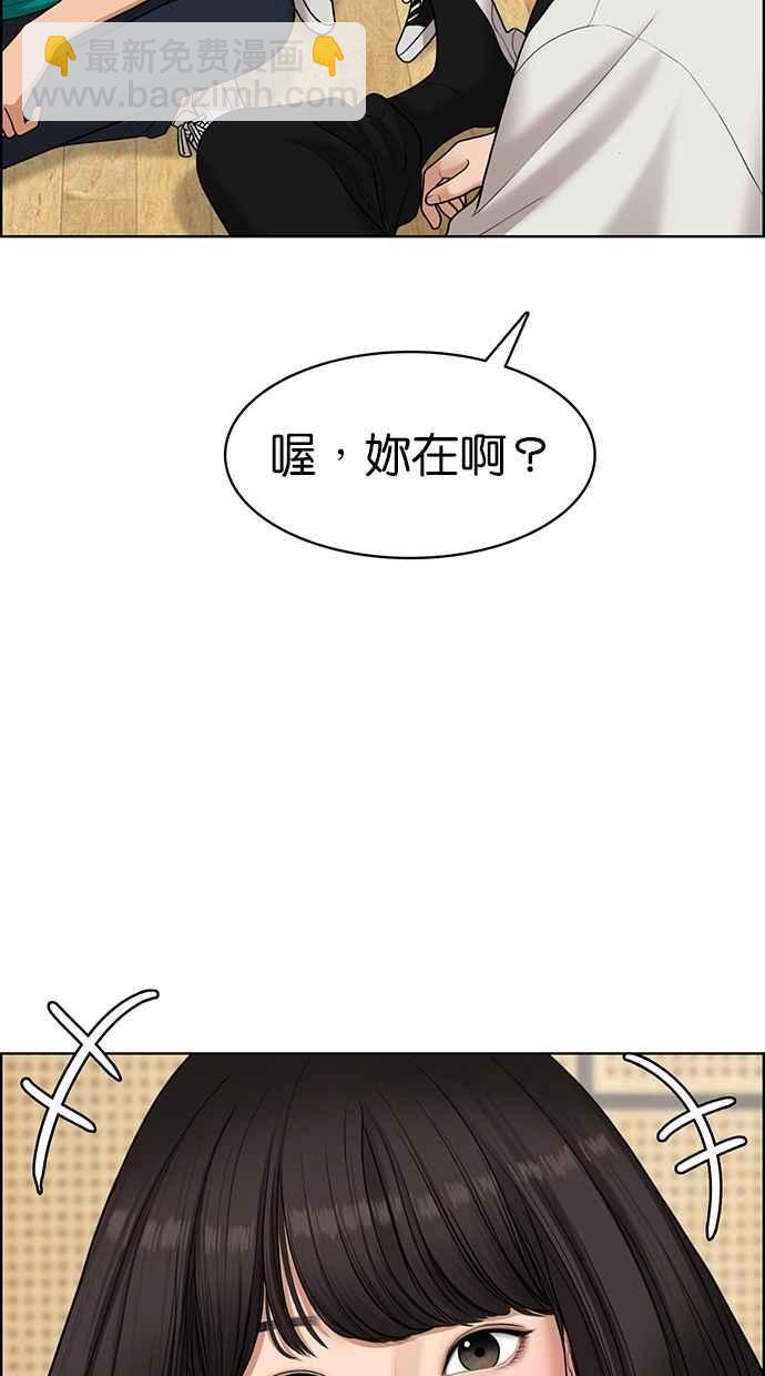 第95话59