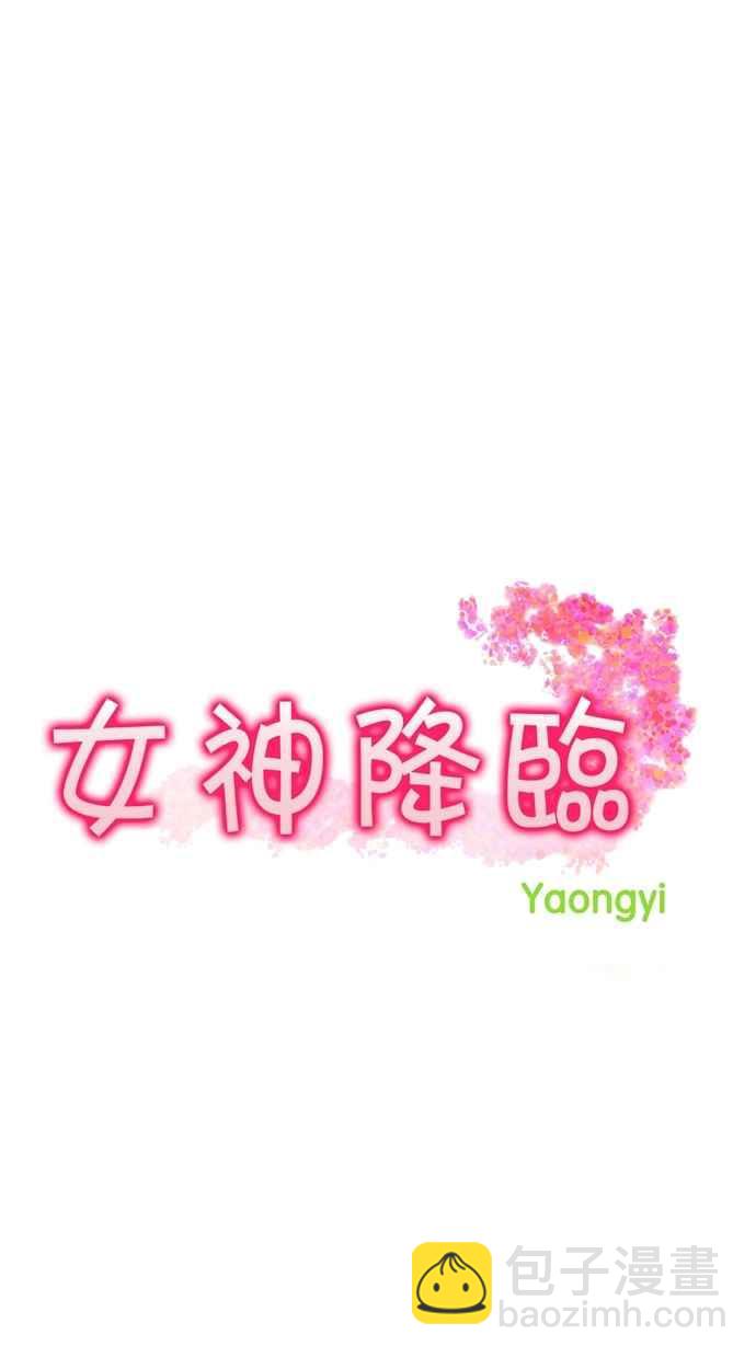 第95话6