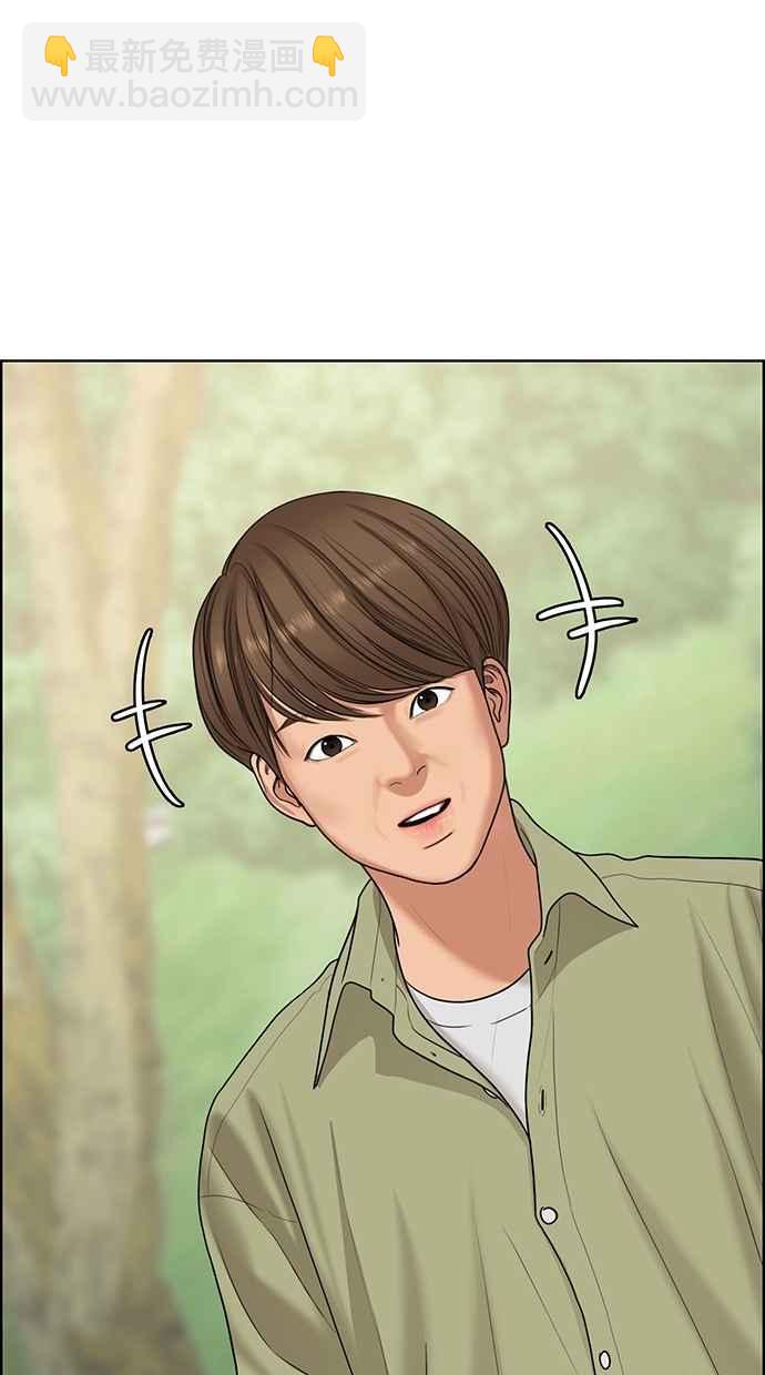 第95话69