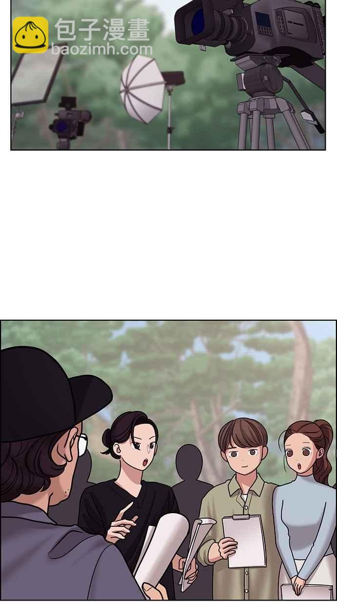 第95话71