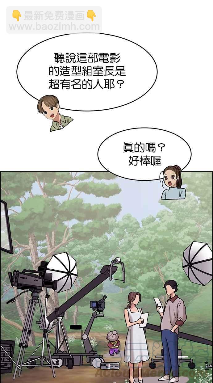 第95话72