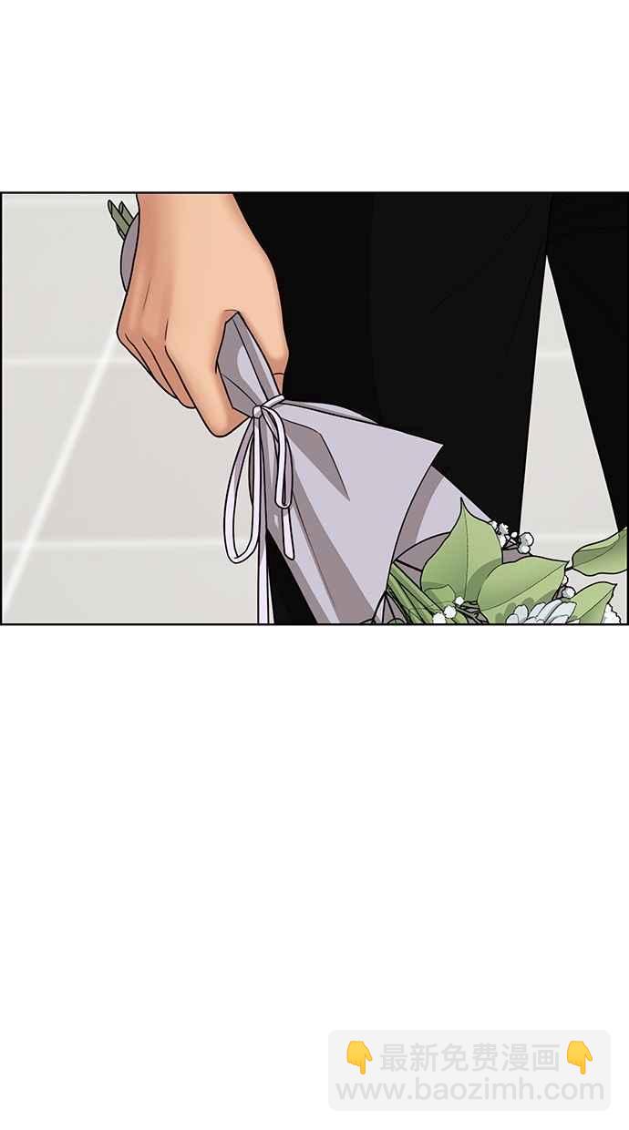 第95话82