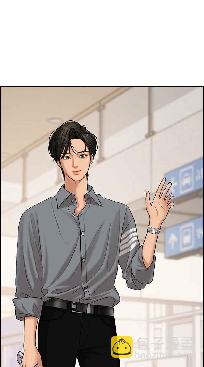 第95话83