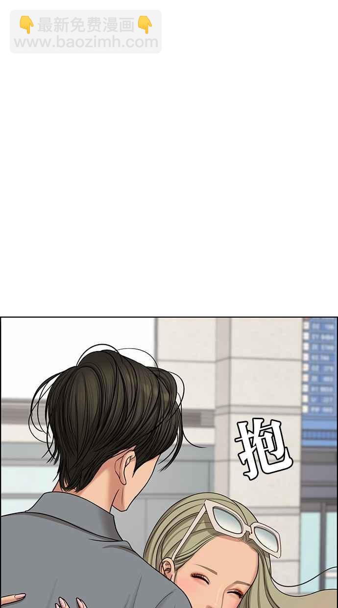 第95话86