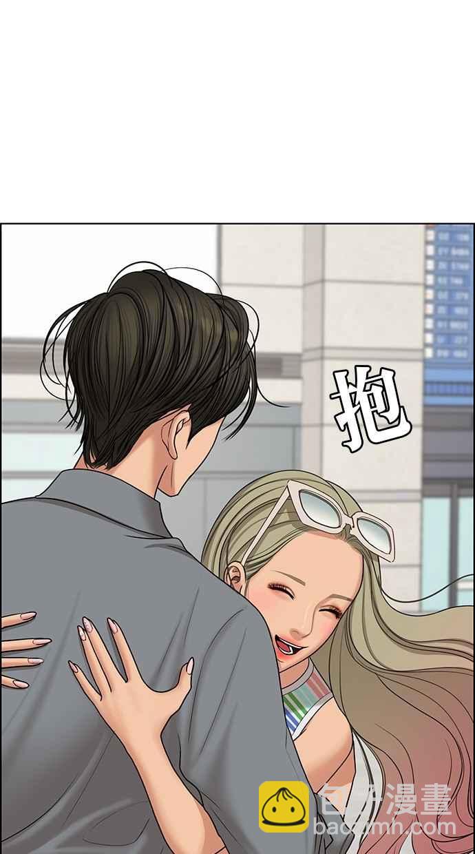 第96话1