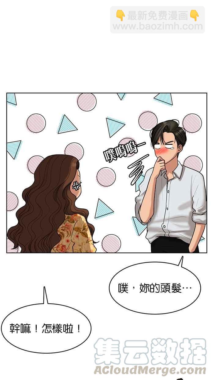 第96话16
