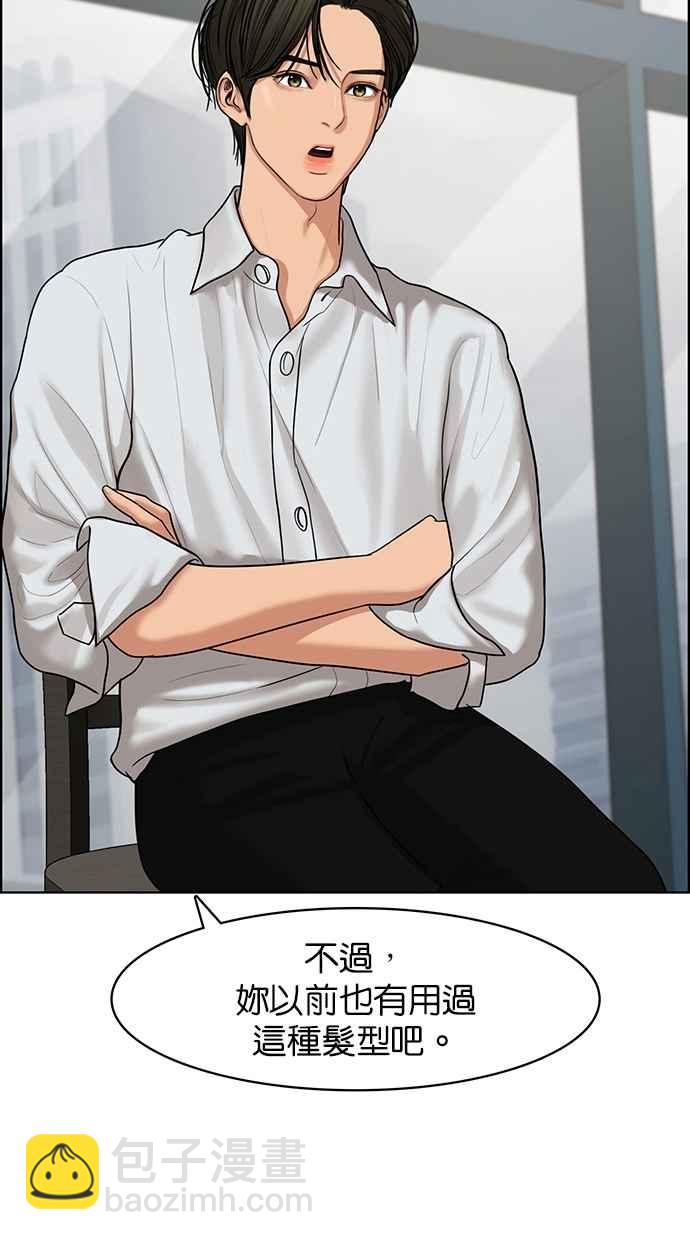 第96话18