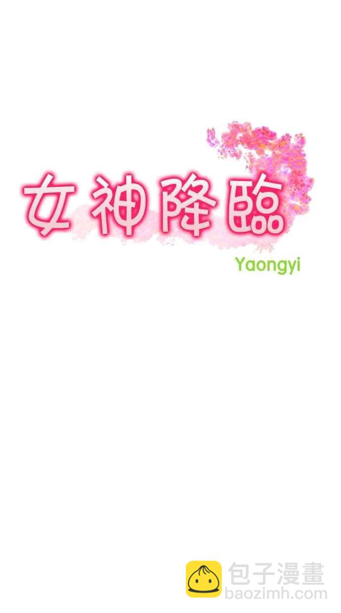 第96话3