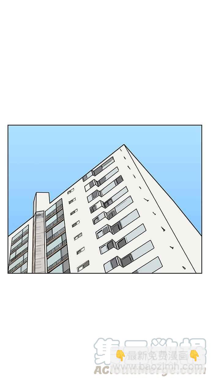 第96话4