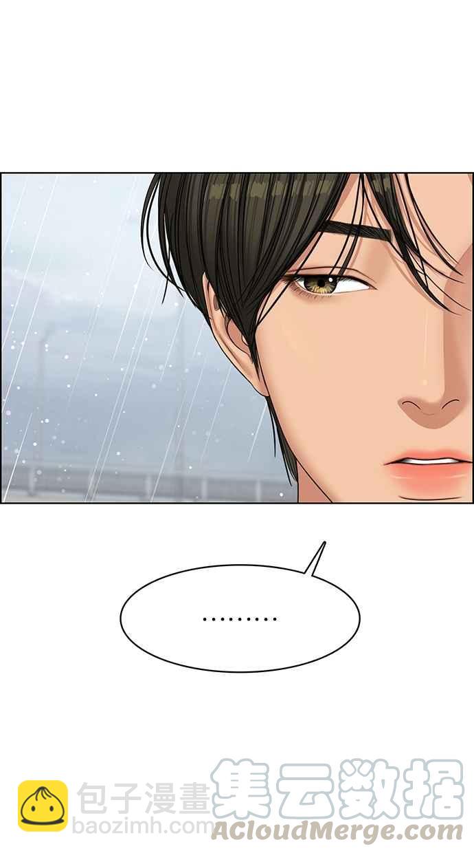 第96话48
