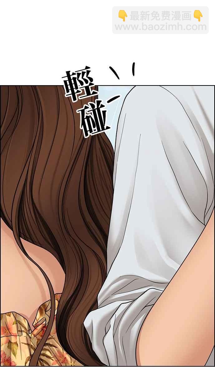 第96话49