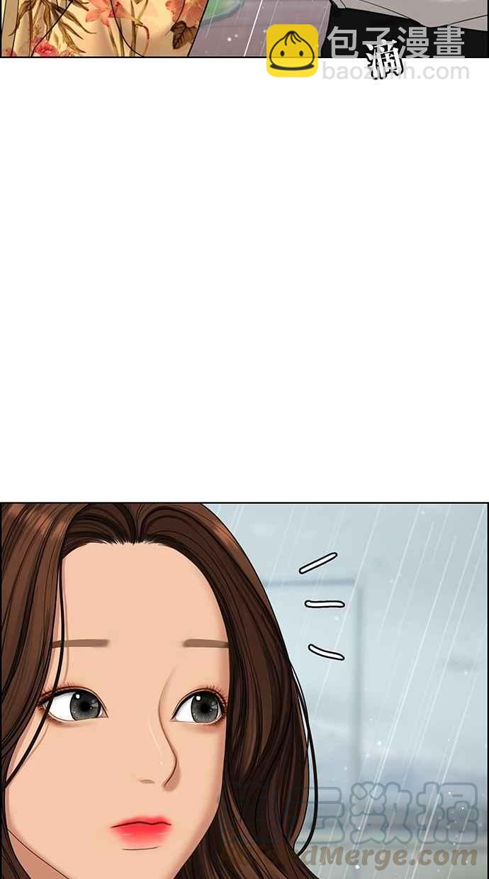 第96话56