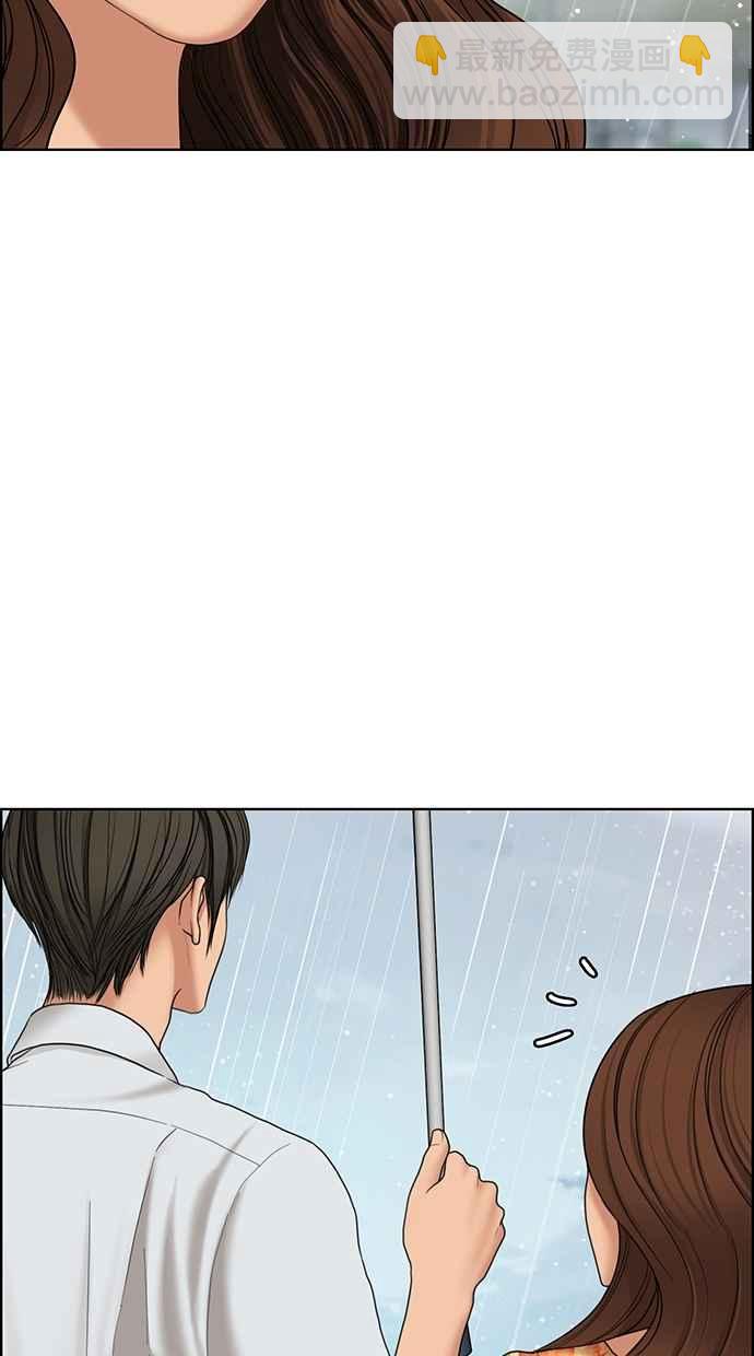 第96话57