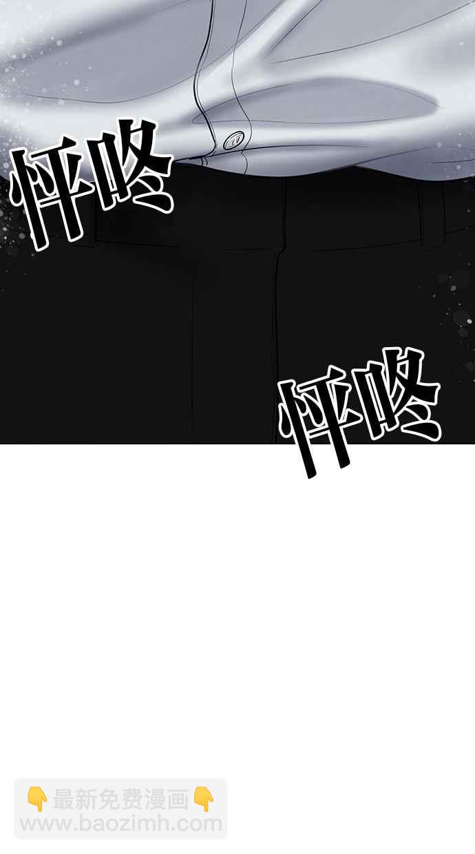 第96话77