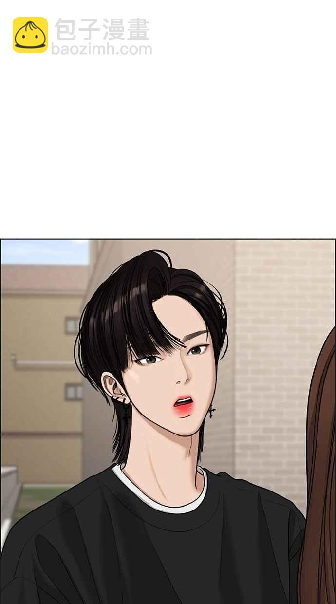 第97话1