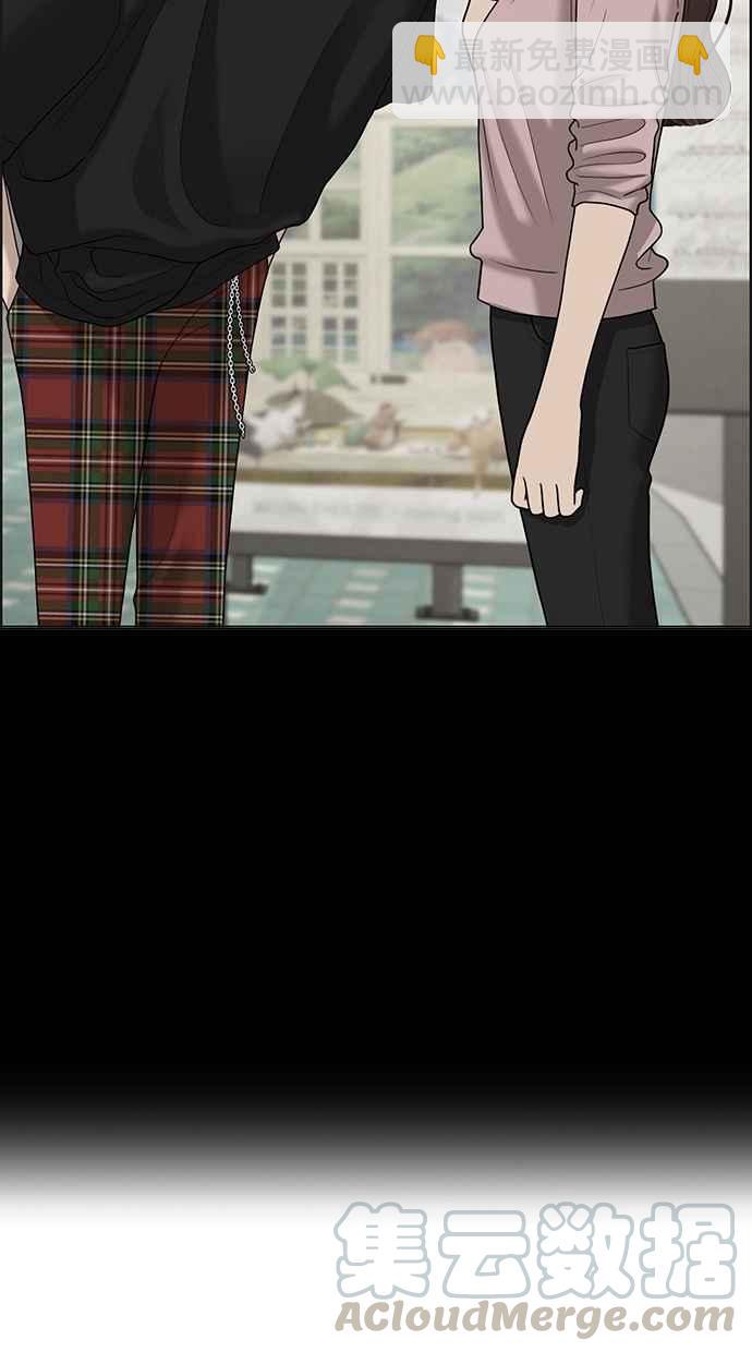 第97话16