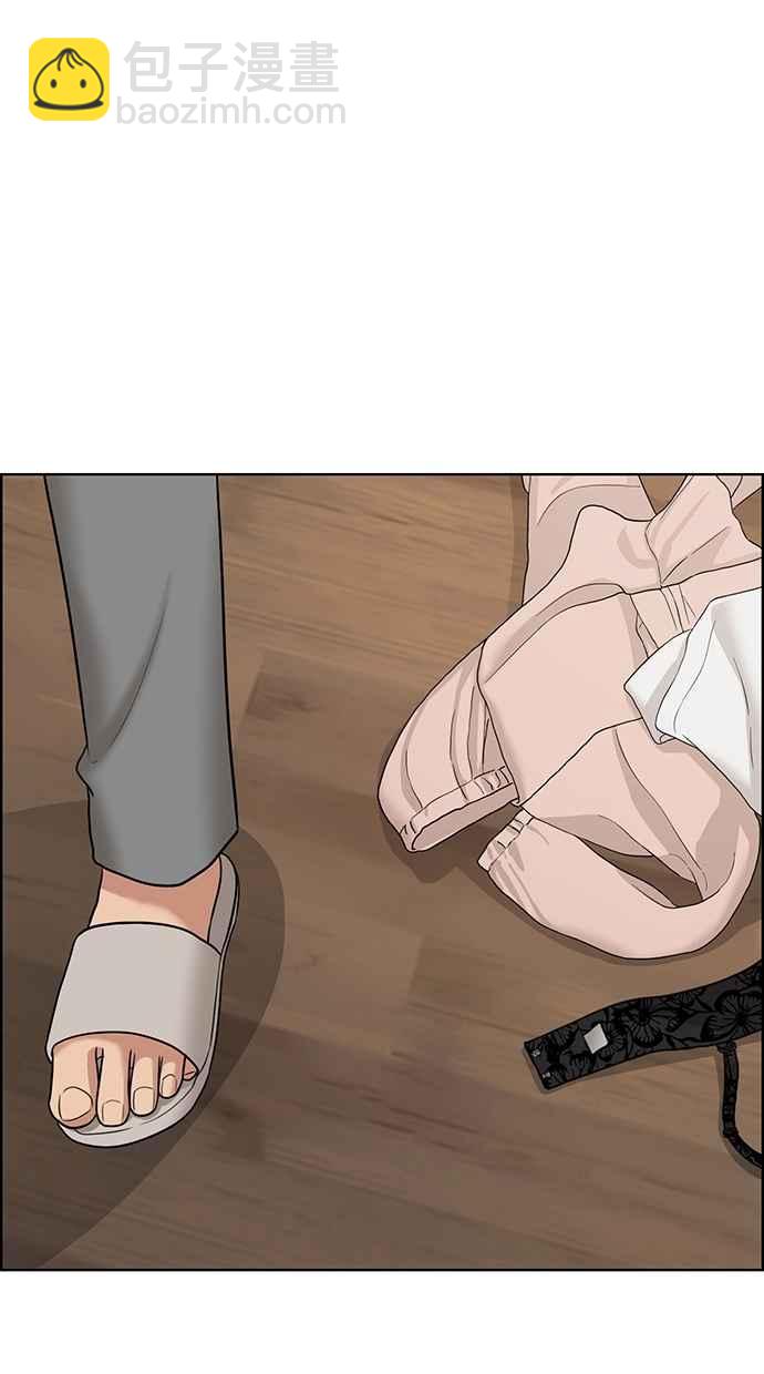 第97话47