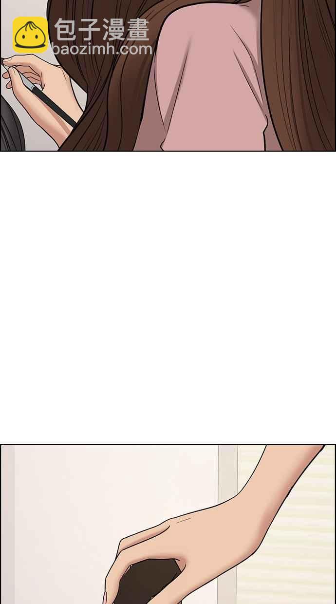 第97话81