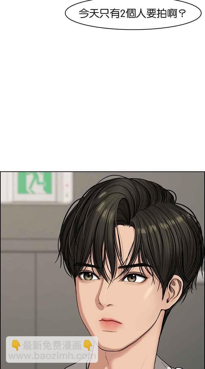 第98话10