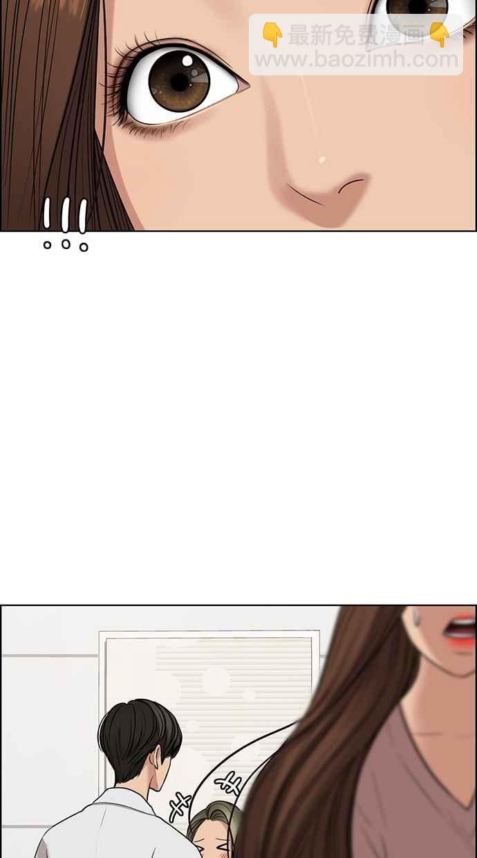 第98话39