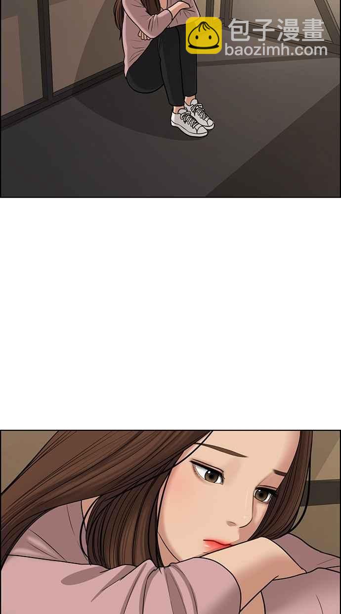 第98话42