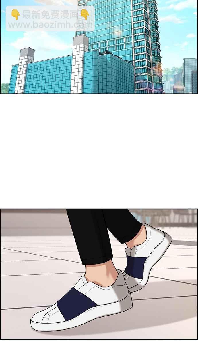 第98话5