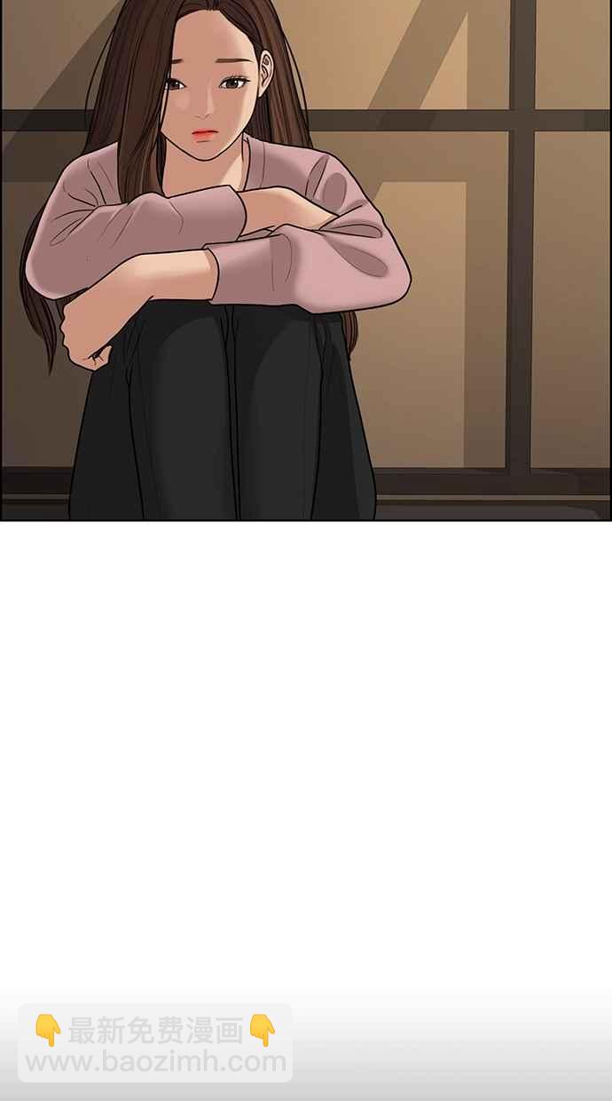 第98话59