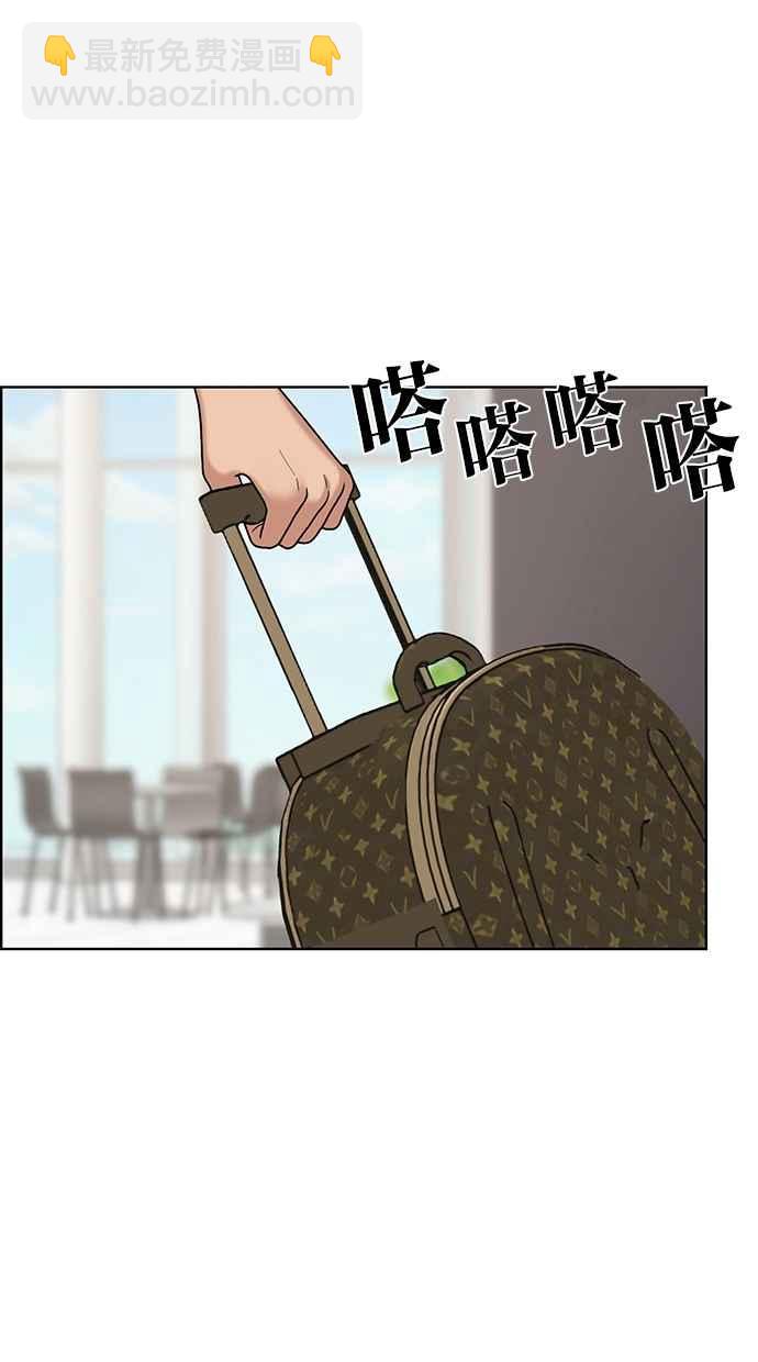 第98话6