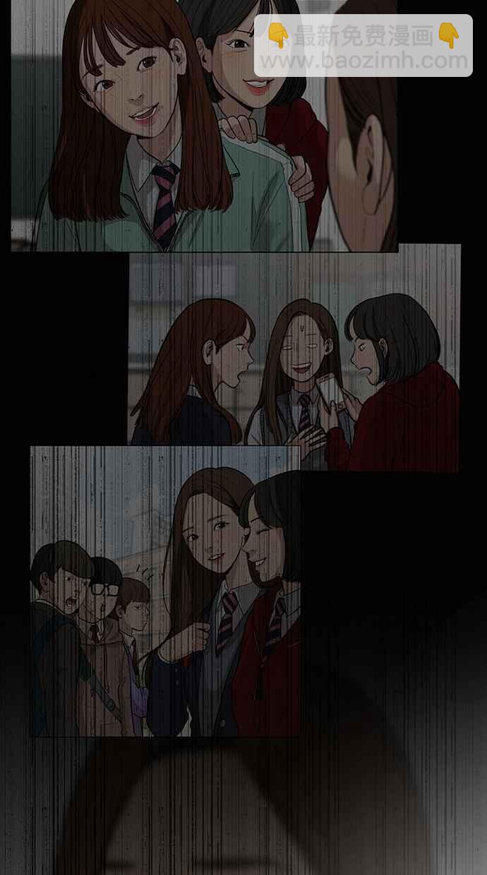 第98话63
