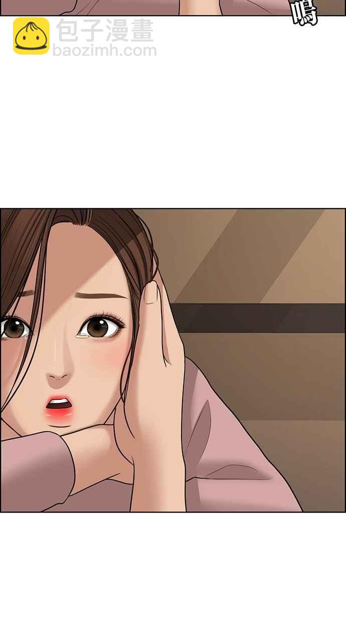 第98话66