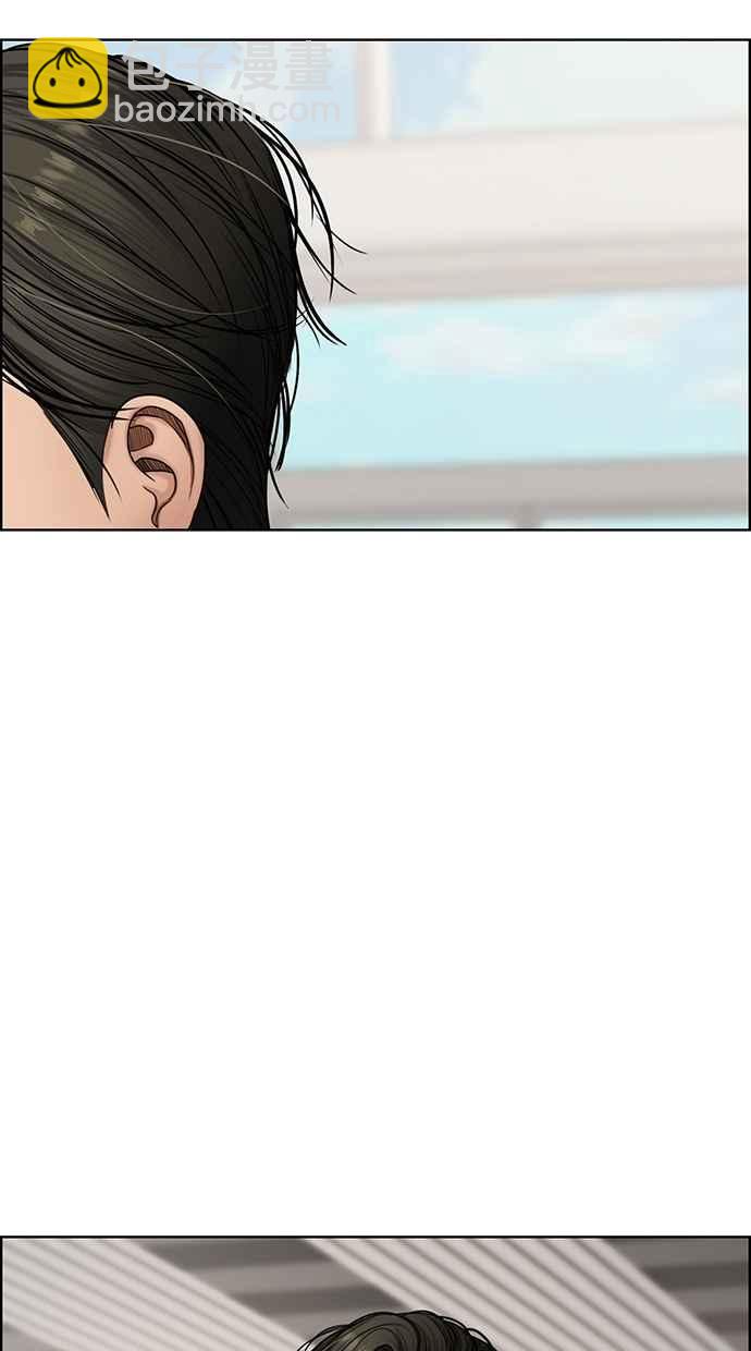第98话7