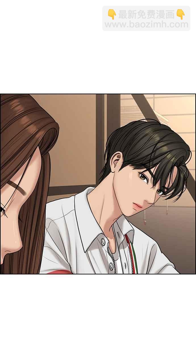 第98话75