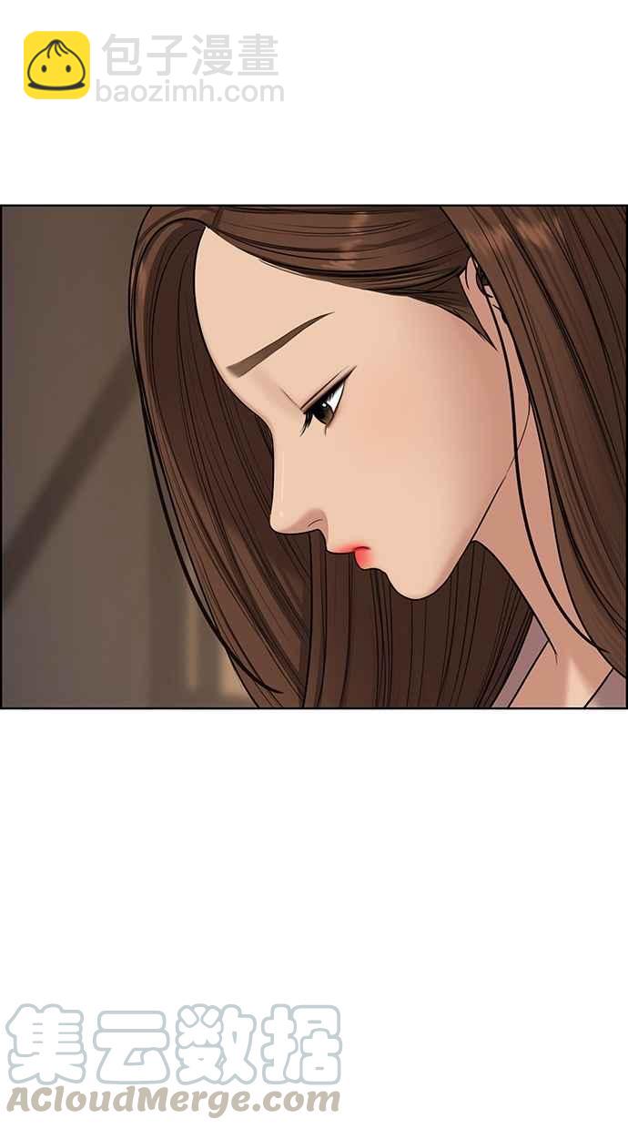 第98话76