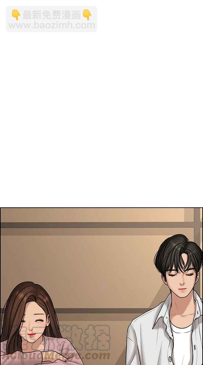 第98话84