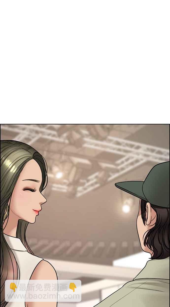 第98话94